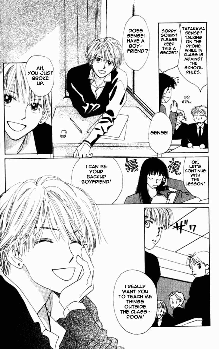 Isshou Asonde Kurashitai Chapter 1.1-1 page 8 - Vol.01 Chapter 1.1