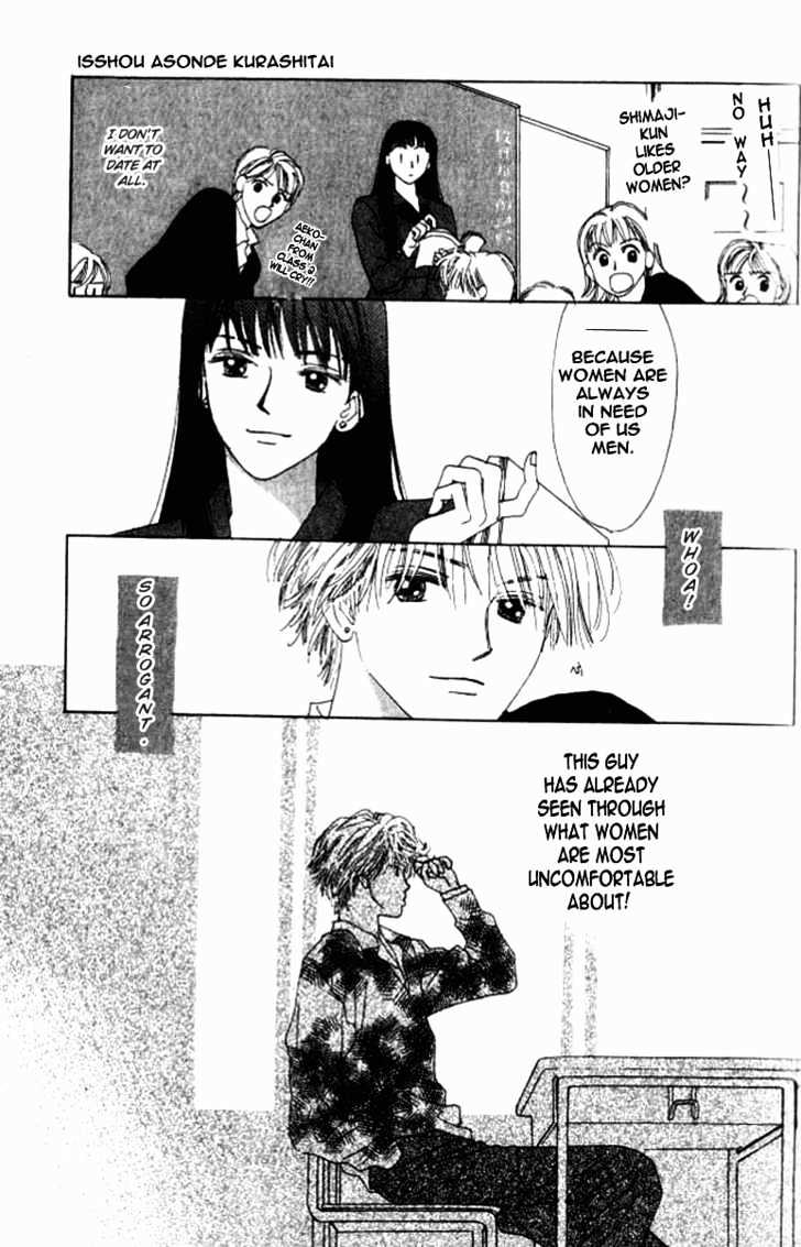 Isshou Asonde Kurashitai Chapter 1.1-1 page 9 - Vol.01 Chapter 1.1