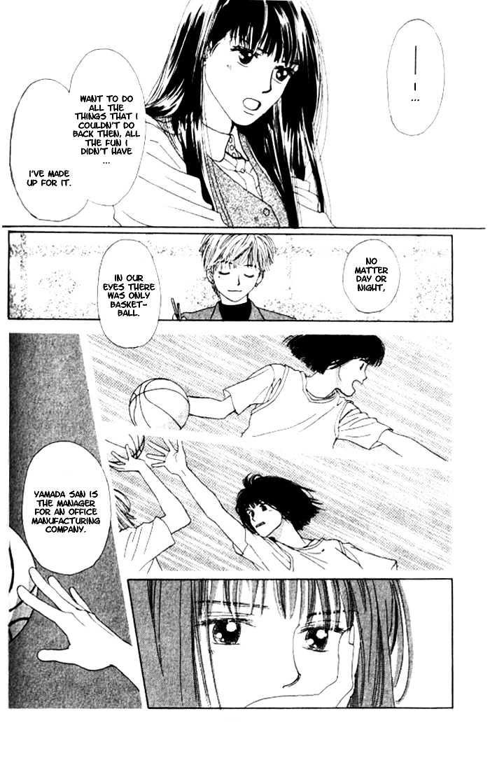 Isshou Asonde Kurashitai Chapter 1.1-2 page 13 - Vol.01 Chapter 1.2