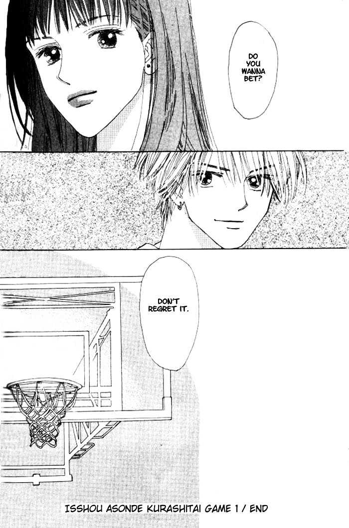 Isshou Asonde Kurashitai Chapter 1.1-2 page 27 - Vol.01 Chapter 1.2