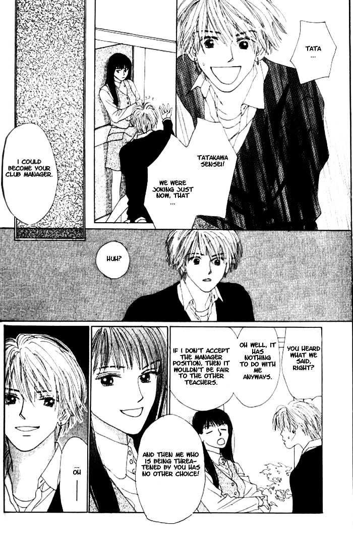 Isshou Asonde Kurashitai Chapter 1.1-2 page 3 - Vol.01 Chapter 1.2