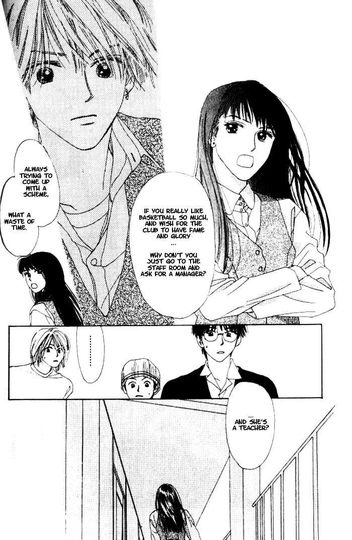 Isshou Asonde Kurashitai Chapter 1.1-2 page 5 - Vol.01 Chapter 1.2