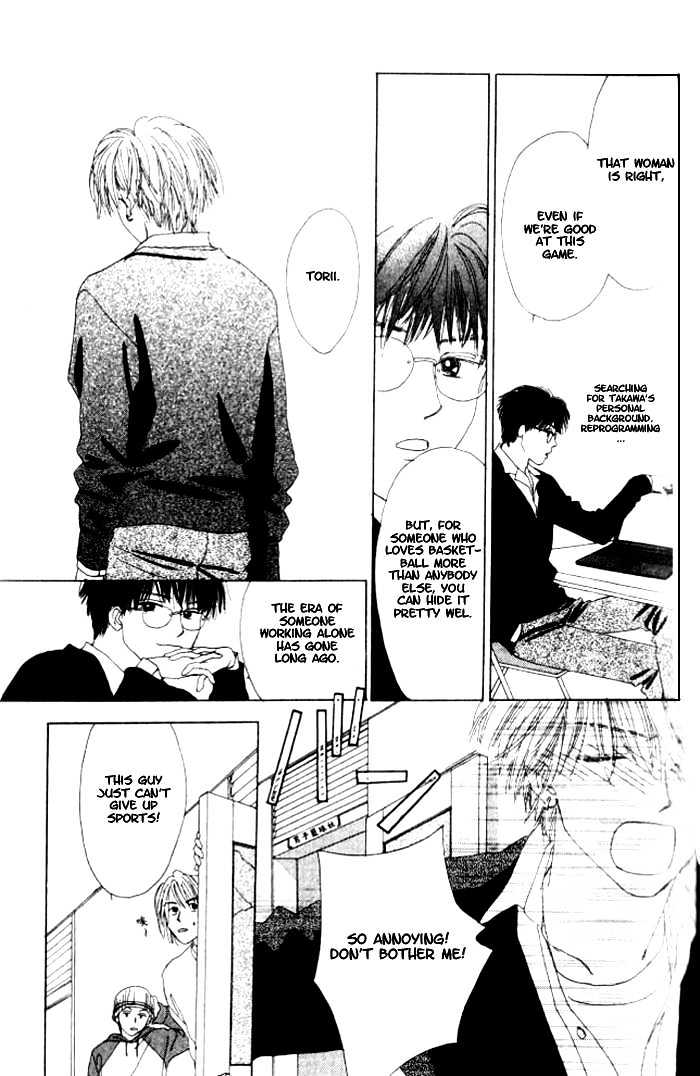 Isshou Asonde Kurashitai Chapter 1.1-2 page 6 - Vol.01 Chapter 1.2