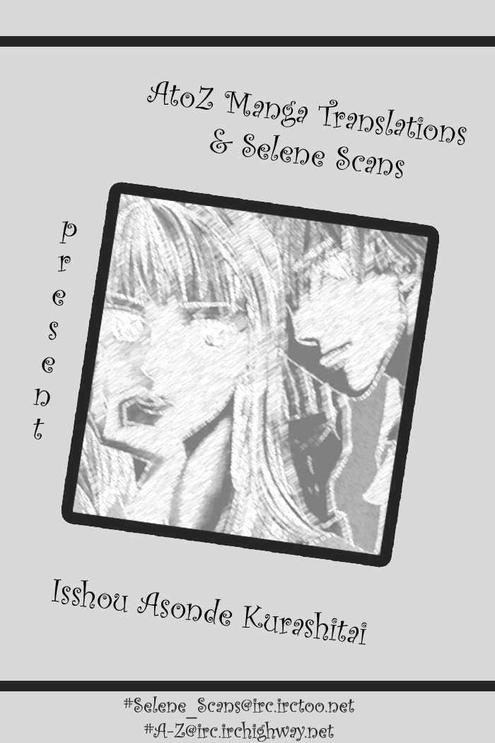 Isshou Asonde Kurashitai Chapter 1.2-1 page 1 - Vol.01 Chapter 2.1