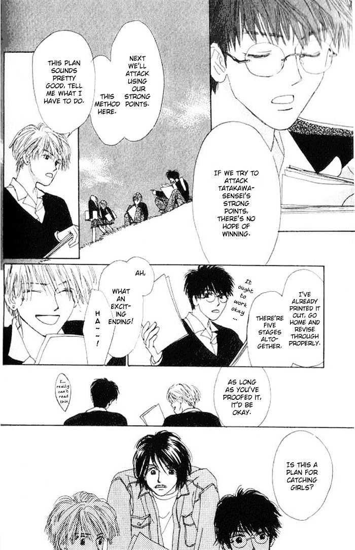 Isshou Asonde Kurashitai Chapter 1.2-1 page 11 - Vol.01 Chapter 2.1