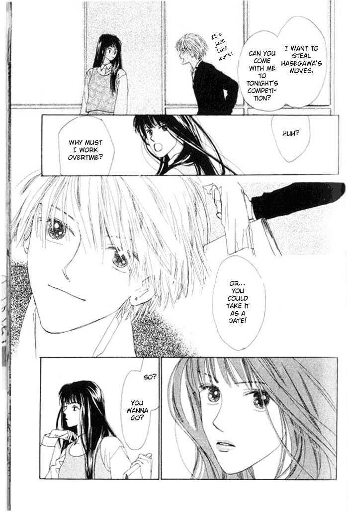 Isshou Asonde Kurashitai Chapter 1.2-1 page 14 - Vol.01 Chapter 2.1