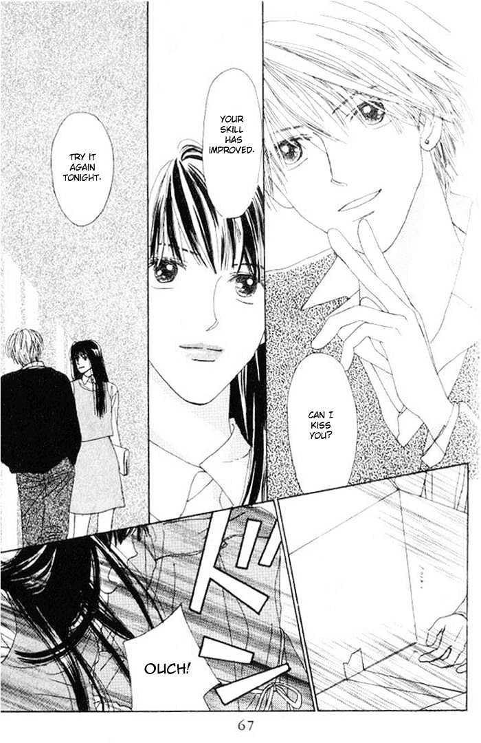 Isshou Asonde Kurashitai Chapter 1.2-1 page 16 - Vol.01 Chapter 2.1