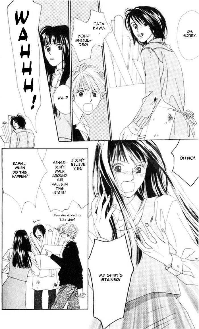 Isshou Asonde Kurashitai Chapter 1.2-1 page 17 - Vol.01 Chapter 2.1