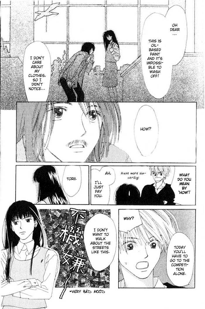 Isshou Asonde Kurashitai Chapter 1.2-1 page 18 - Vol.01 Chapter 2.1