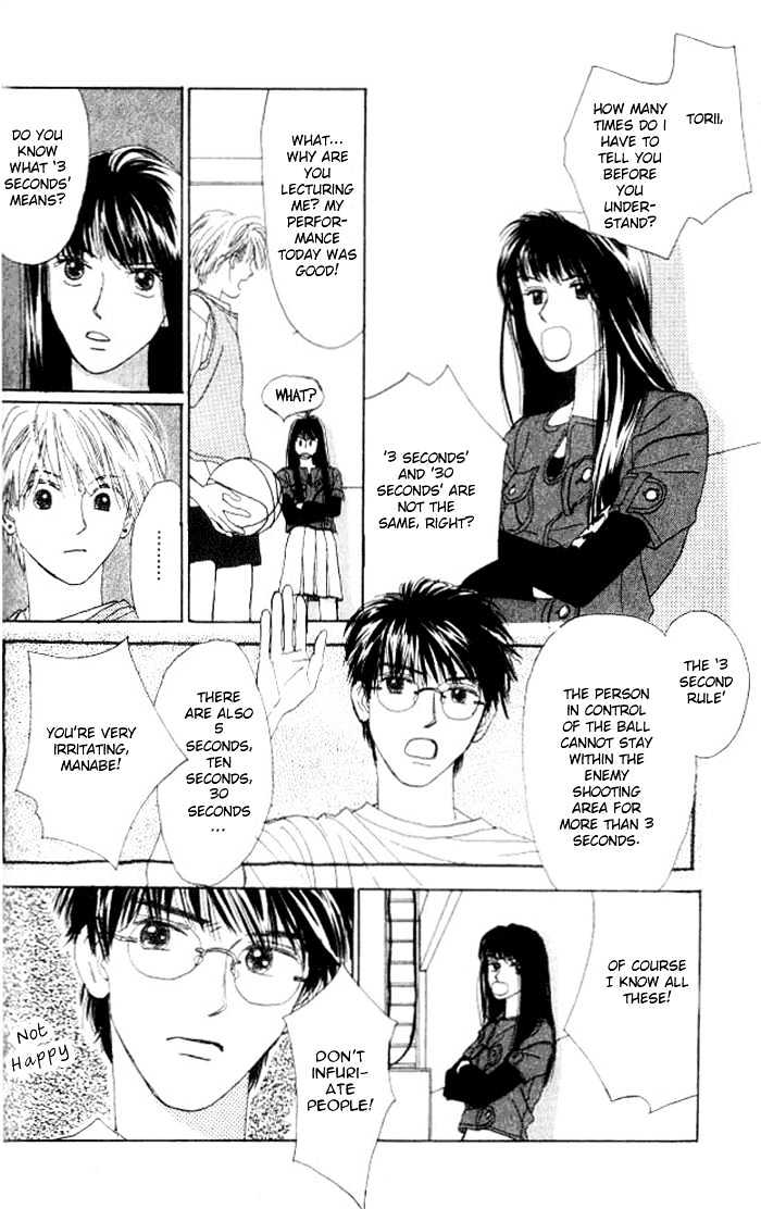 Isshou Asonde Kurashitai Chapter 1.2-1 page 5 - Vol.01 Chapter 2.1
