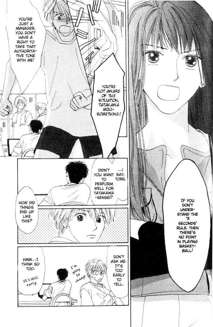 Isshou Asonde Kurashitai Chapter 1.2-1 page 6 - Vol.01 Chapter 2.1