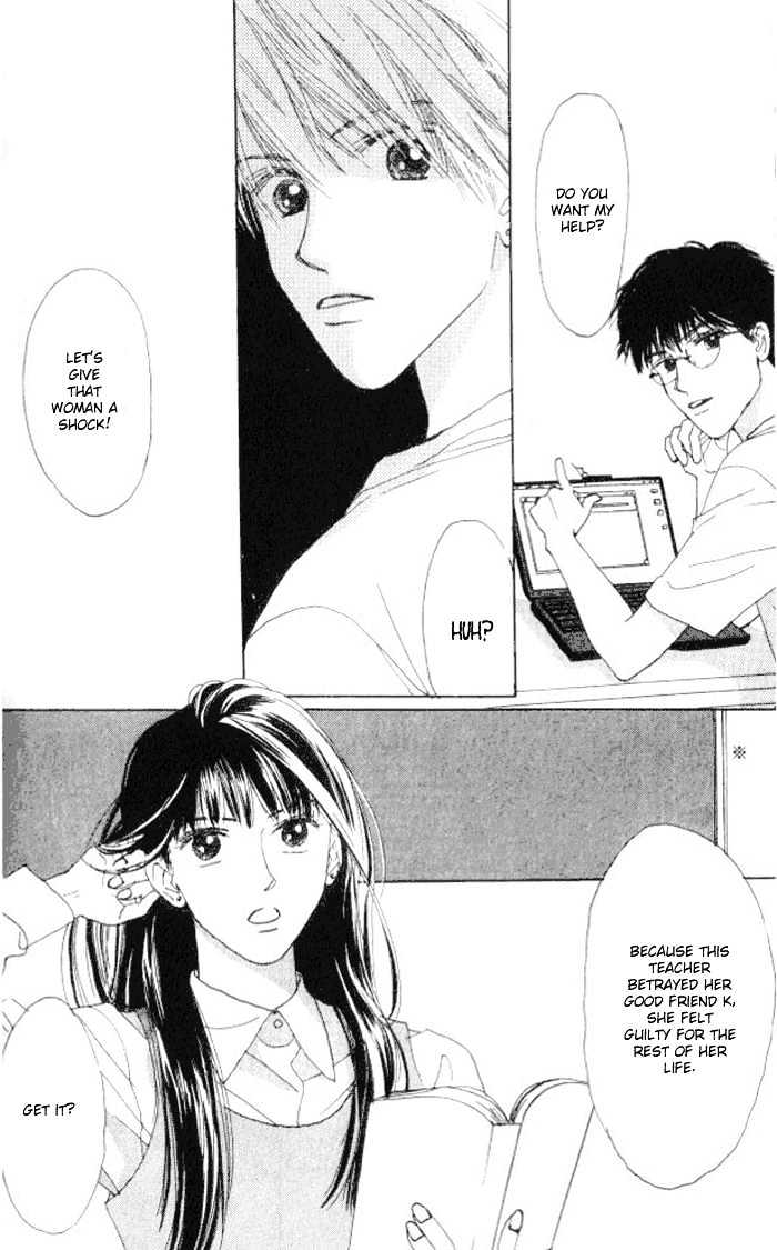 Isshou Asonde Kurashitai Chapter 1.2-1 page 7 - Vol.01 Chapter 2.1