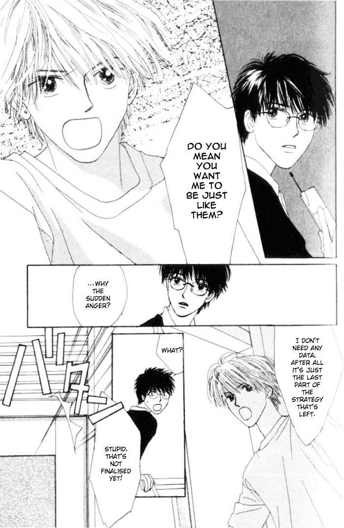 Isshou Asonde Kurashitai Chapter 1.2-2 page 12 - Vol.01 Chapter 2.2
