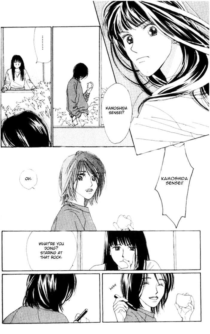 Isshou Asonde Kurashitai Chapter 1.2-2 page 17 - Vol.01 Chapter 2.2