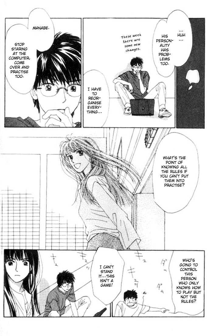 Isshou Asonde Kurashitai Chapter 1.2-2 page 19 - Vol.01 Chapter 2.2