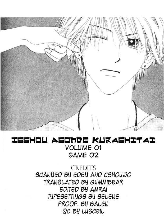 Isshou Asonde Kurashitai Chapter 1.2-2 page 2 - Vol.01 Chapter 2.2
