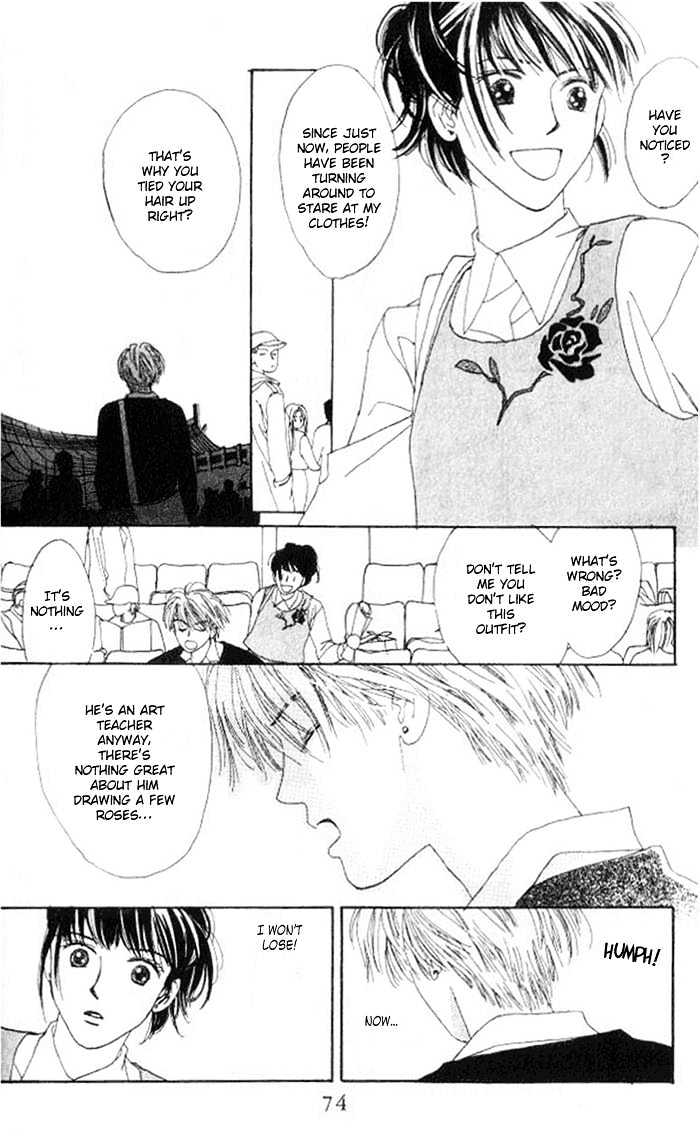 Isshou Asonde Kurashitai Chapter 1.2-2 page 3 - Vol.01 Chapter 2.2
