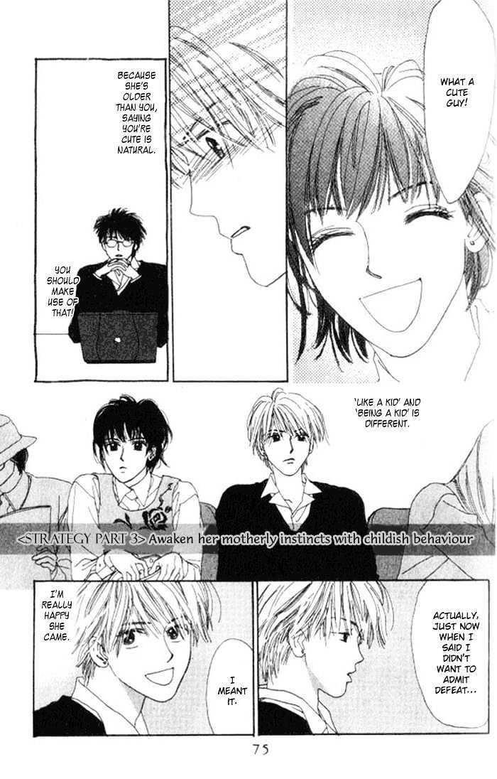 Isshou Asonde Kurashitai Chapter 1.2-2 page 4 - Vol.01 Chapter 2.2