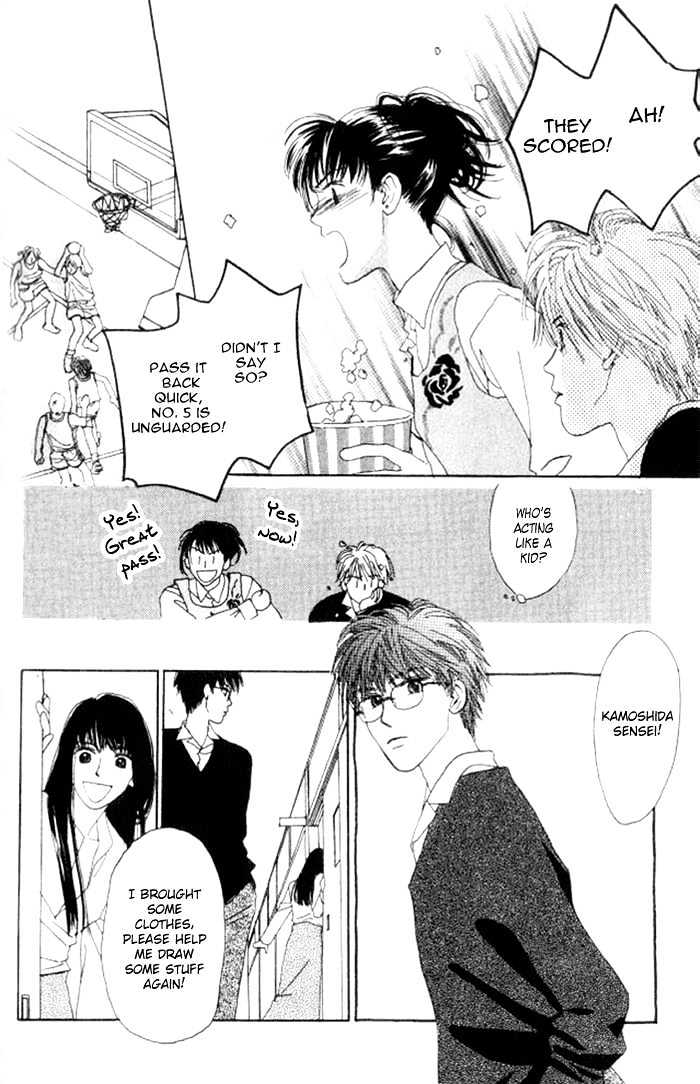 Isshou Asonde Kurashitai Chapter 1.2-2 page 5 - Vol.01 Chapter 2.2