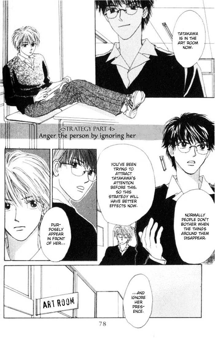 Isshou Asonde Kurashitai Chapter 1.2-2 page 7 - Vol.01 Chapter 2.2
