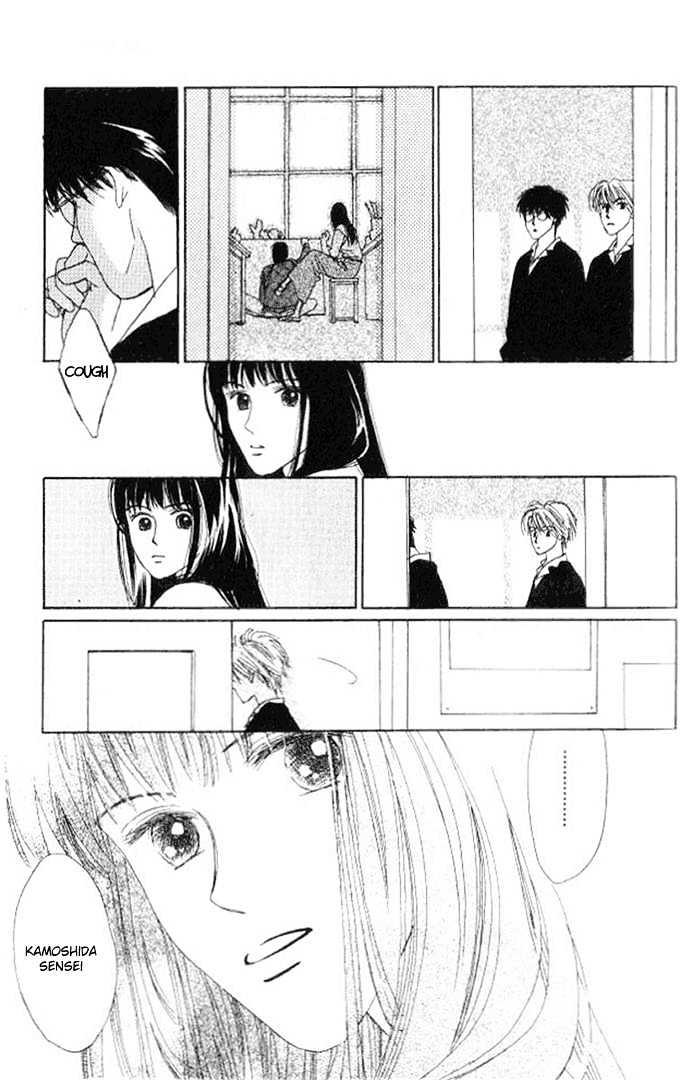 Isshou Asonde Kurashitai Chapter 1.2-2 page 8 - Vol.01 Chapter 2.2