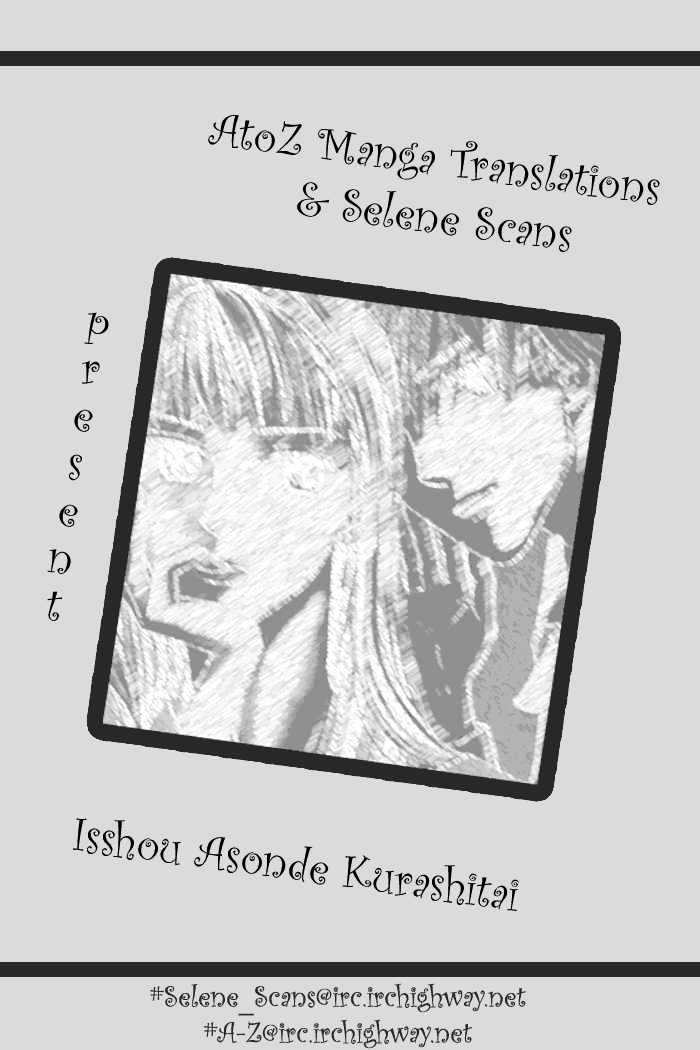 Isshou Asonde Kurashitai Chapter 1.3-2 page 11 - Vol.01 Chapter 3.2 : Sidestory #2