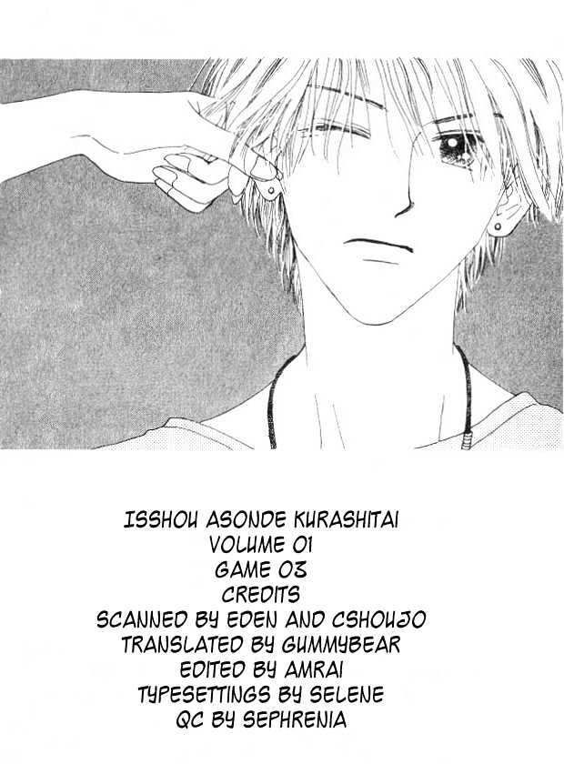 Isshou Asonde Kurashitai Chapter 1.3 page 2 - Vol.01 Chapter 3