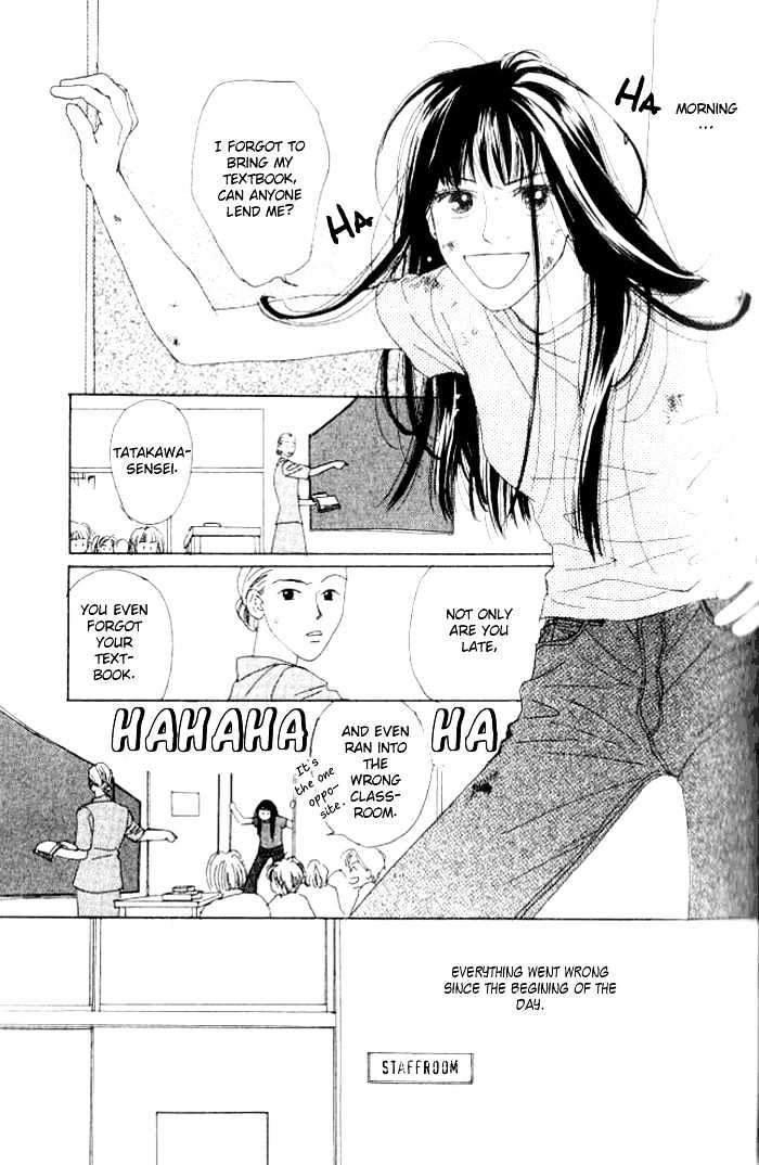 Isshou Asonde Kurashitai Chapter 1.3 page 3 - Vol.01 Chapter 3