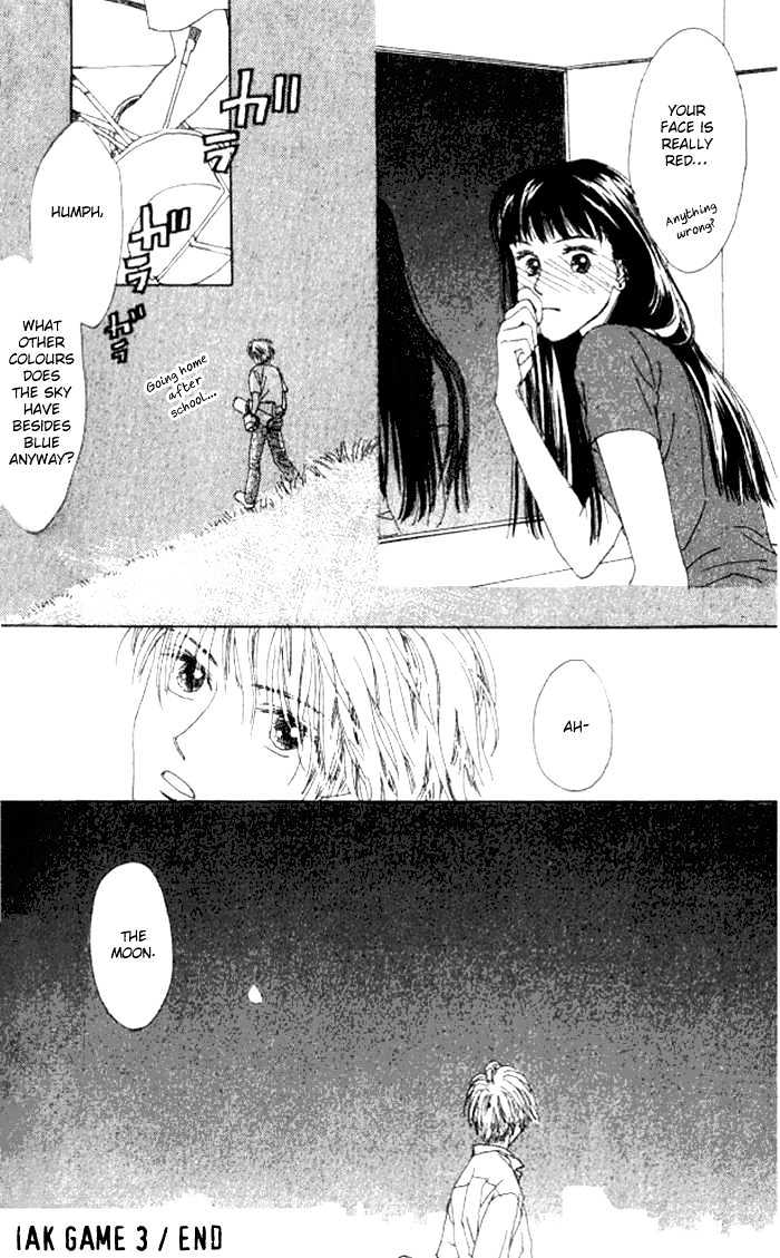 Isshou Asonde Kurashitai Chapter 1.3 page 32 - Vol.01 Chapter 3