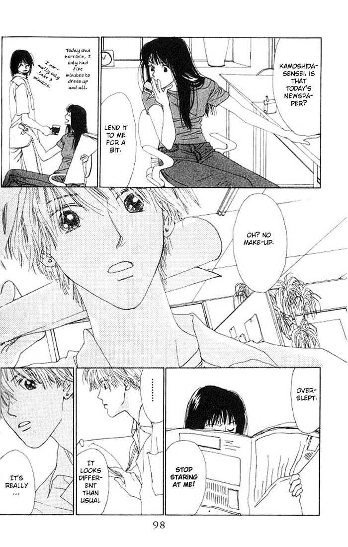 Isshou Asonde Kurashitai Chapter 1.3 page 4 - Vol.01 Chapter 3