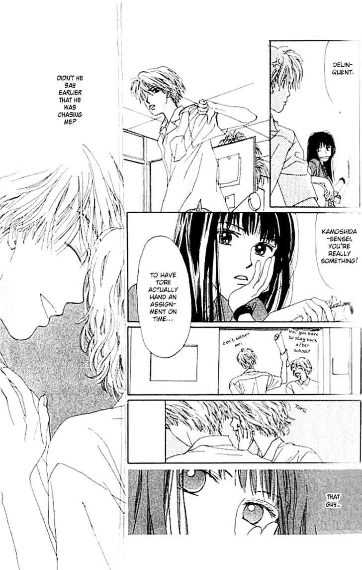 Isshou Asonde Kurashitai Chapter 1.3 page 7 - Vol.01 Chapter 3