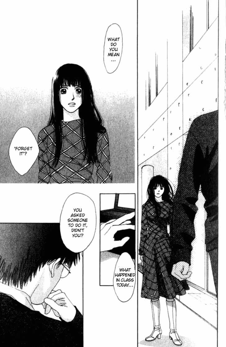 Isshou Asonde Kurashitai Chapter 2.0 page 104 - Vol.02 Chapter 0