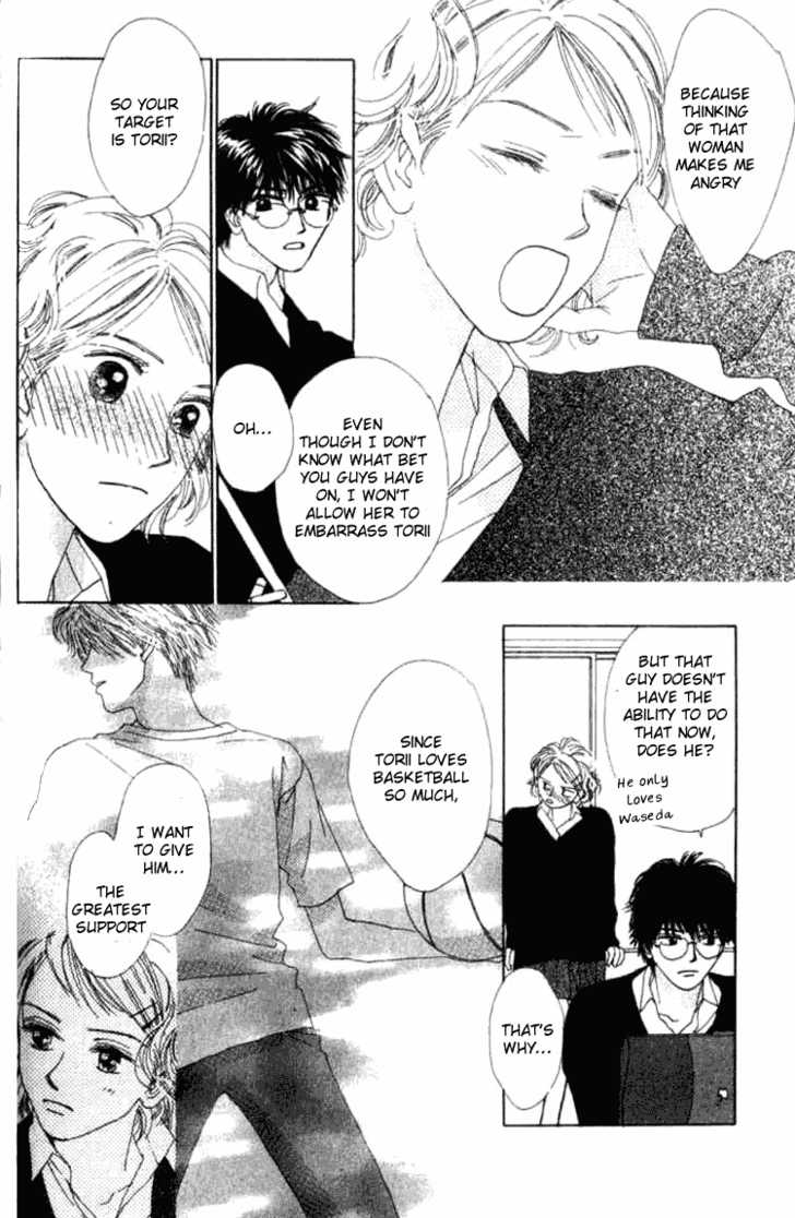 Isshou Asonde Kurashitai Chapter 2.0 page 105 - Vol.02 Chapter 0