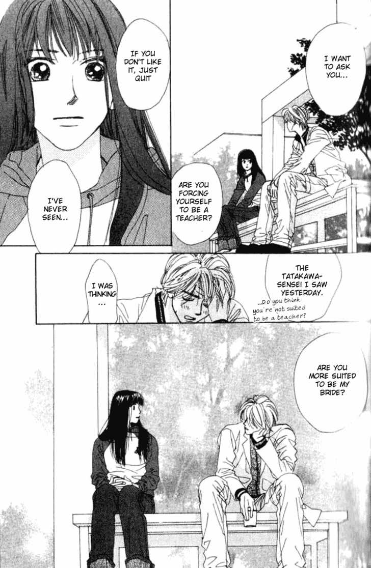 Isshou Asonde Kurashitai Chapter 2.0 page 118 - Vol.02 Chapter 0