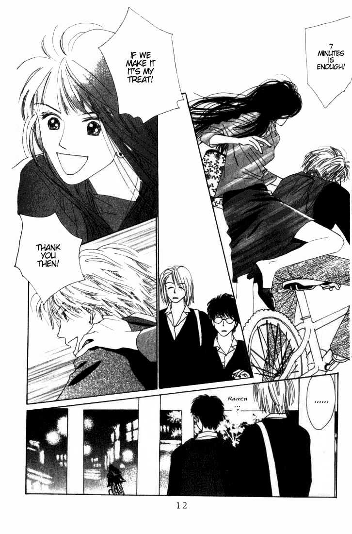 Isshou Asonde Kurashitai Chapter 2.0 page 12 - Vol.02 Chapter 0