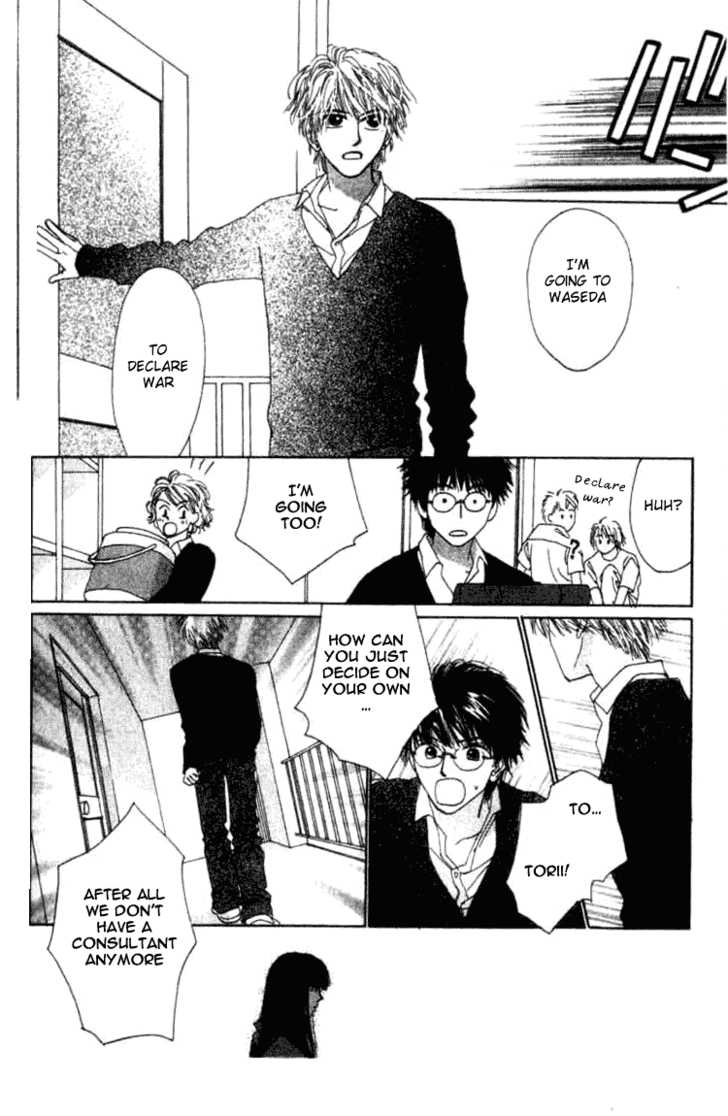 Isshou Asonde Kurashitai Chapter 2.0 page 121 - Vol.02 Chapter 0