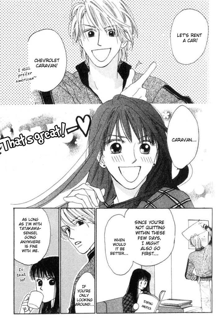 Isshou Asonde Kurashitai Chapter 2.0 page 128 - Vol.02 Chapter 0