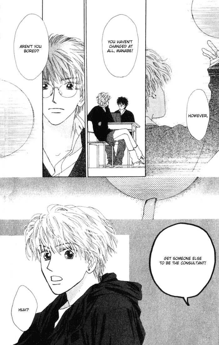 Isshou Asonde Kurashitai Chapter 2.0 page 139 - Vol.02 Chapter 0
