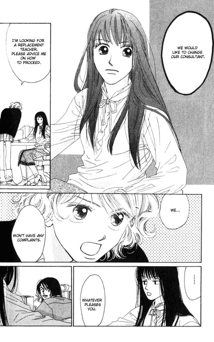 Isshou Asonde Kurashitai Chapter 2.0 page 141 - Vol.02 Chapter 0