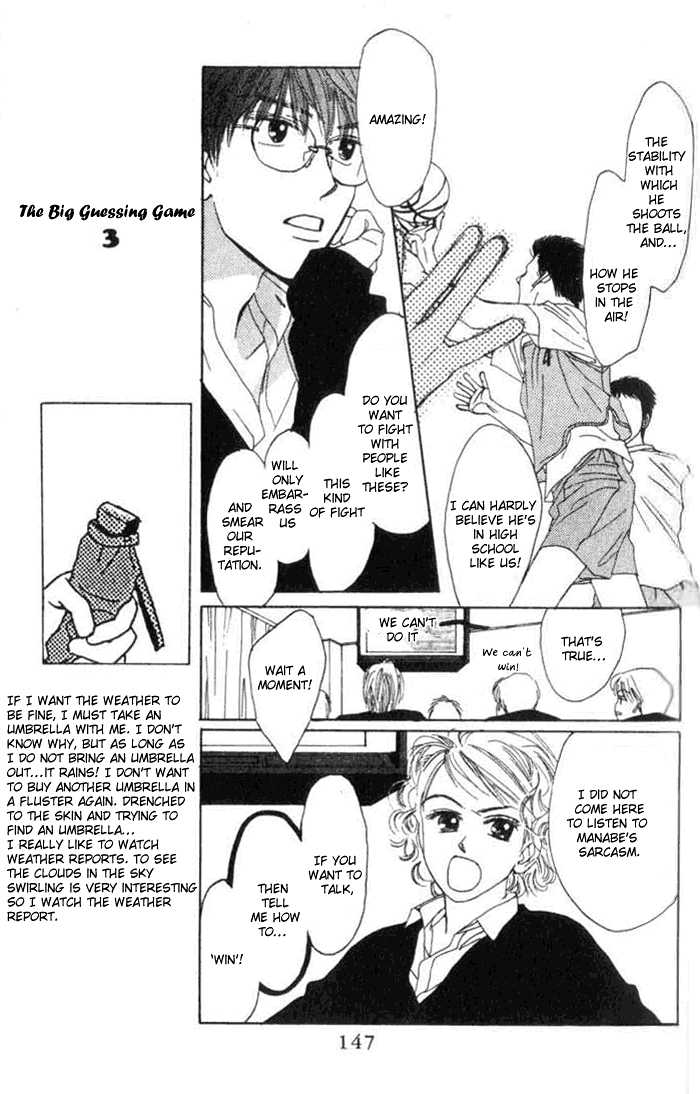 Isshou Asonde Kurashitai Chapter 2.0 page 152 - Vol.02 Chapter 0