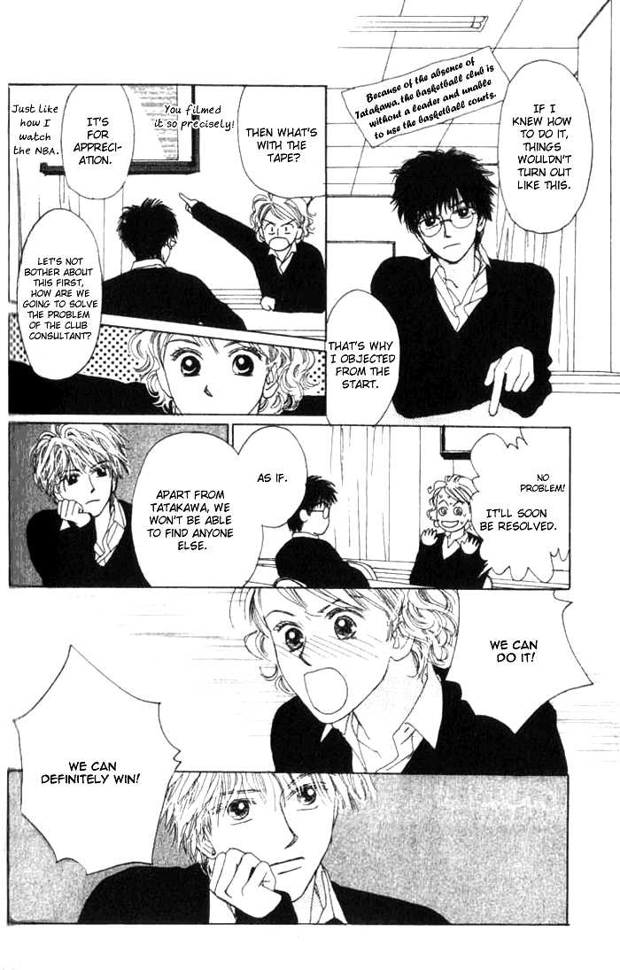 Isshou Asonde Kurashitai Chapter 2.0 page 153 - Vol.02 Chapter 0