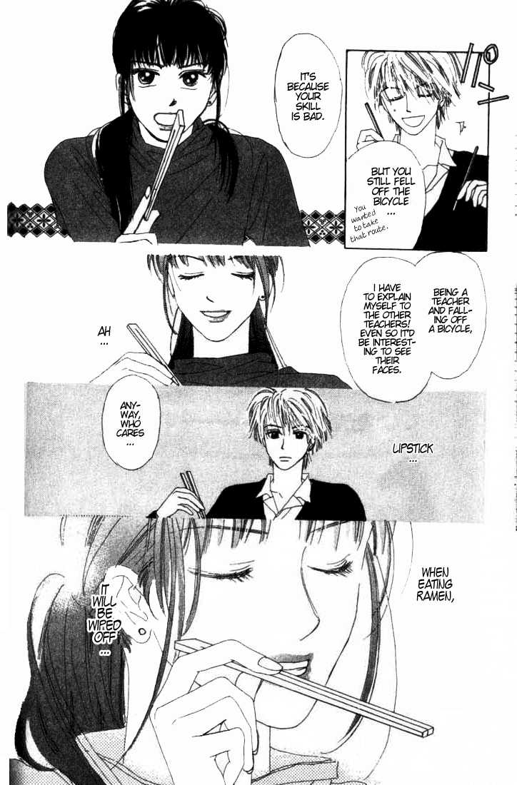 Isshou Asonde Kurashitai Chapter 2.0 page 16 - Vol.02 Chapter 0