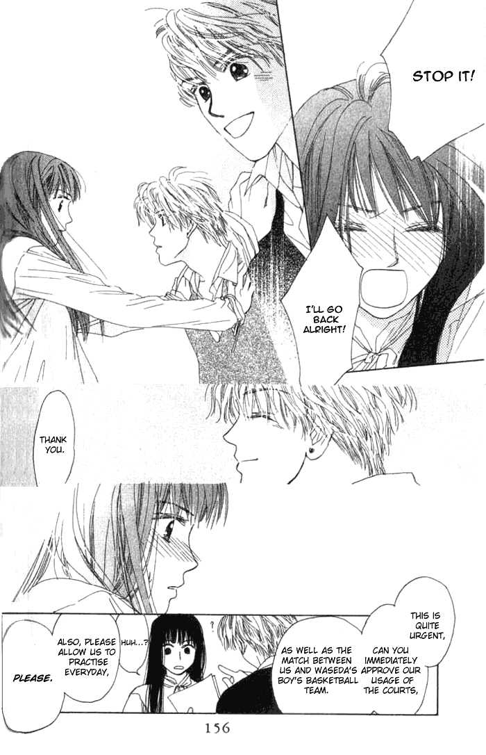 Isshou Asonde Kurashitai Chapter 2.0 page 162 - Vol.02 Chapter 0
