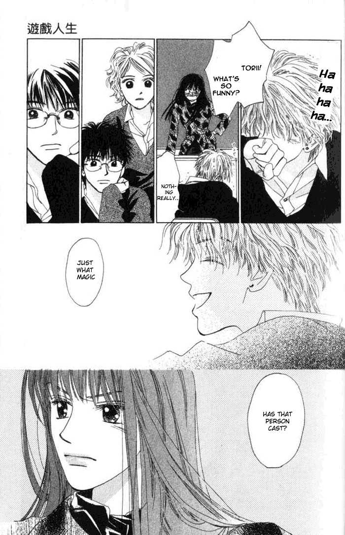 Isshou Asonde Kurashitai Chapter 2.0 page 167 - Vol.02 Chapter 0