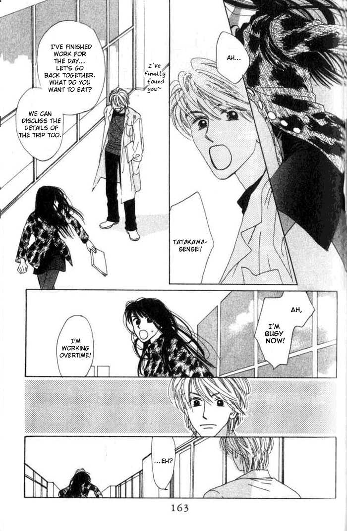 Isshou Asonde Kurashitai Chapter 2.0 page 169 - Vol.02 Chapter 0
