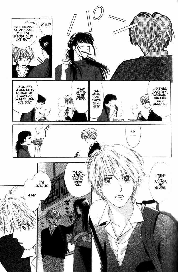 Isshou Asonde Kurashitai Chapter 2.0 page 17 - Vol.02 Chapter 0