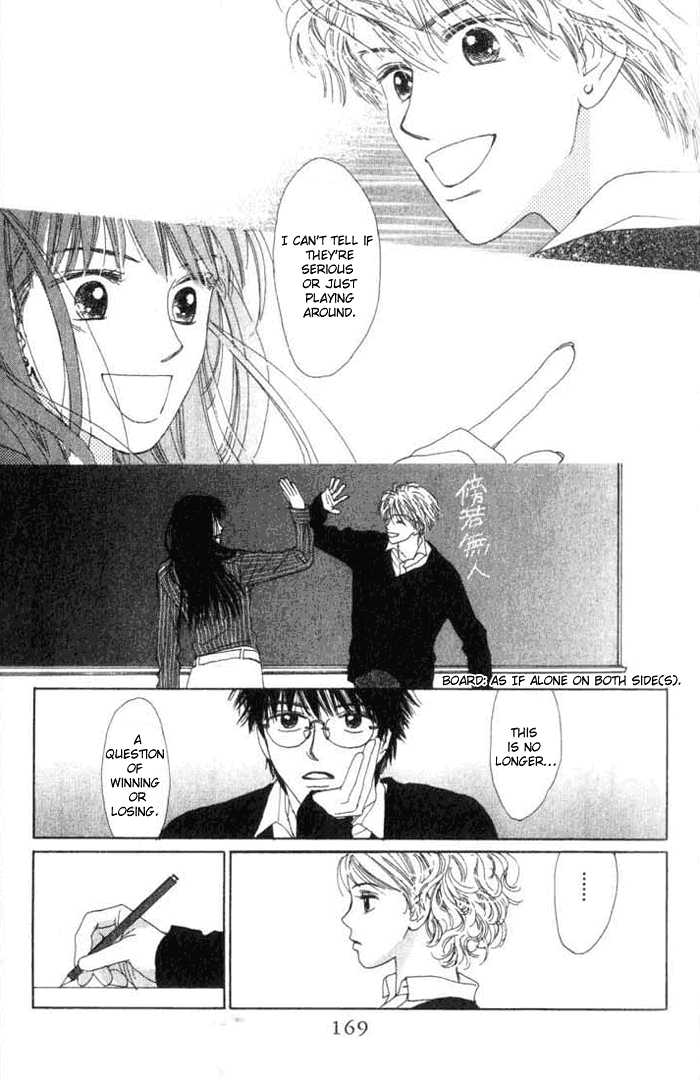 Isshou Asonde Kurashitai Chapter 2.0 page 175 - Vol.02 Chapter 0