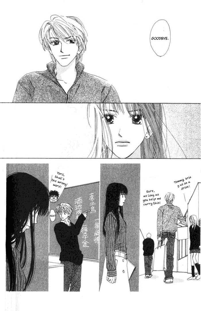Isshou Asonde Kurashitai Chapter 2.0 page 178 - Vol.02 Chapter 0