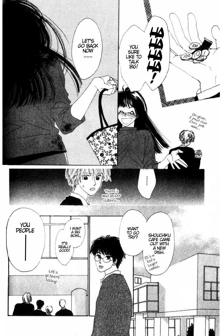 Isshou Asonde Kurashitai Chapter 2.0 page 18 - Vol.02 Chapter 0