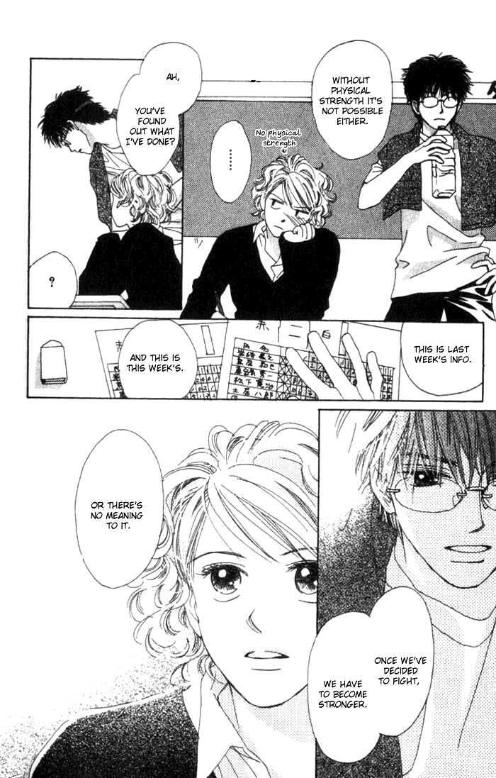 Isshou Asonde Kurashitai Chapter 2.0 page 180 - Vol.02 Chapter 0